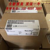 1500 72W 6EP电源模块PS60W PM1507 192W PS25W