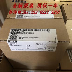 1500 72W 6EP电源模块PS60W PM1507 192W PS25W