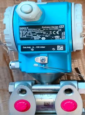 全新EH恩德斯豪斯压力变送器PMD76-2RUK1/1E0