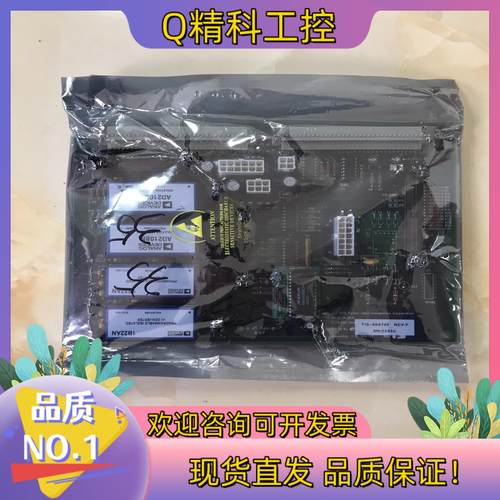 现货715-904762 REV：FKaman Electro