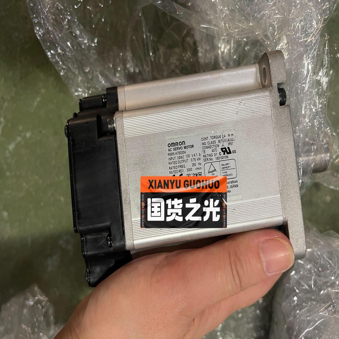 (设备配件)R88M-议价K75030H