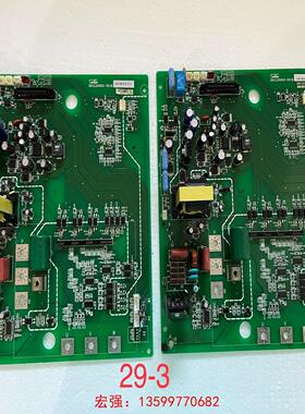 [宏强工控]拆机三肯VM06 37KW系列变频器线路板-议价