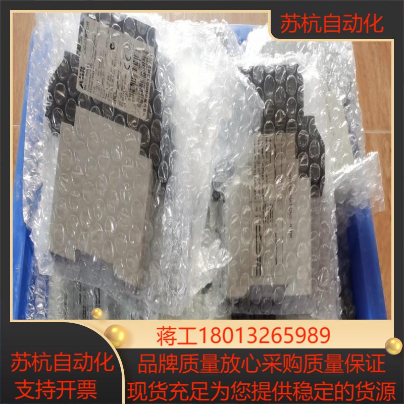 新到货全新三相监视继电器CM-MPS41