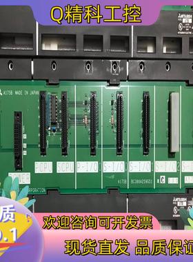 现货MITSUBISHIPLC底板A175B成色九新