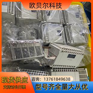 E30T E30R 扩展 AFPX