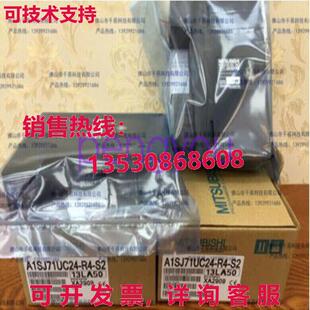 A1SJ71UC24 模塊 A1SJ71UC24R4S2庫存現(xiàn)貨