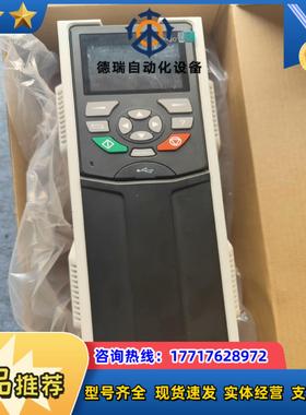 (全新)汇川大功率MD880变频器主板HCU-50S-CS议价
