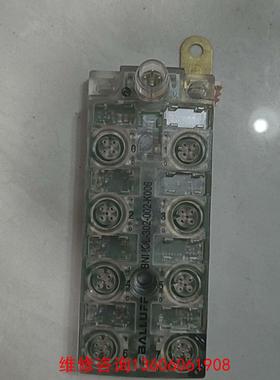 （请询价）巴鲁夫集线器BNIIOL-302-002-K006备用无包装议价