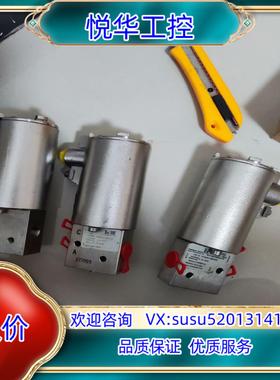 原装诺冠IMI HERION海隆ICO3S不锈钢防爆电磁阀Y01议