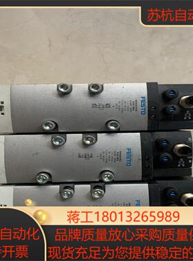 费斯托566995VSVA-B-B52-D-D2-1R5L原