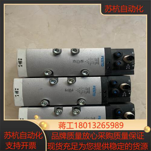 费斯托566995VSVA-B-B52-D-D2-1R5L原