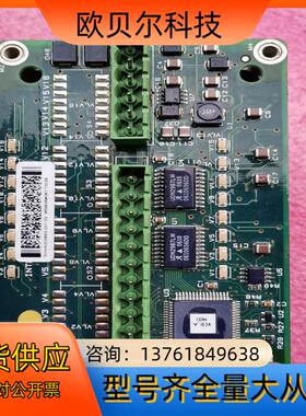 ABB喷涂机器人配件3HNA003883-001阀岛