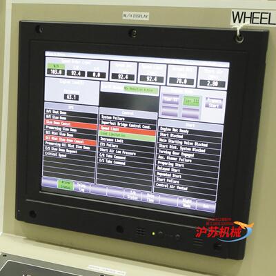 MITSUI  BMS-2000 IV 三井显示屏，全新,不