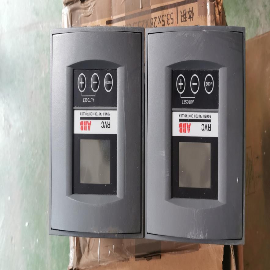 RVC10 5A两台议价成色很新