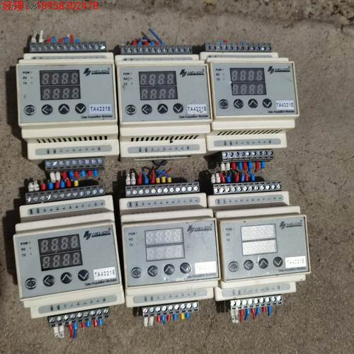 温度采集模块HELION