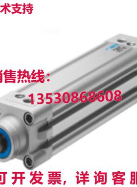 原装供应Festo DNC-63-400-PPV-A 163411 Pneumatic Standard Cyl