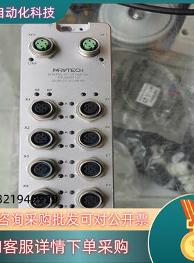 现货精奇模块MT67ML-PN-DIO16P-2A