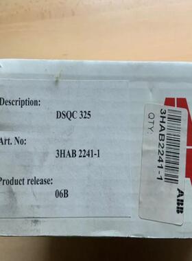 （设备配件）ABB DSQC 325 3HAB2241-1