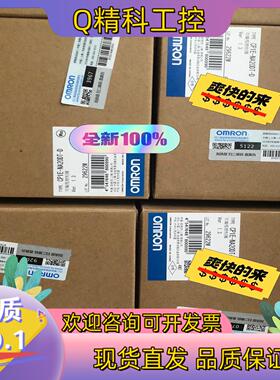 现货全新原装控制器 CP1E-NA20DT-D
