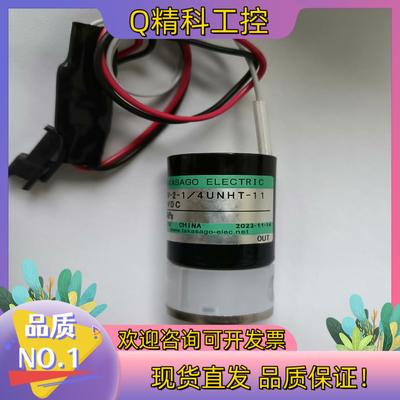现货高砂电磁阀1500kpa原装