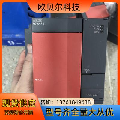 原装三菱模块Q00JCPU MAX 8KSTEP