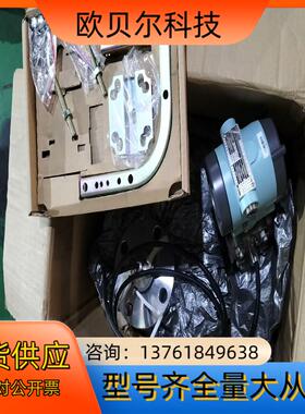 ExSAF特安智能压力变送器T350，
