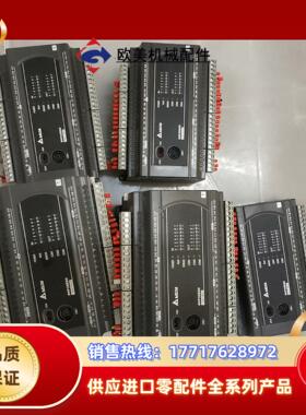 台达 PLC  DVP32ES200T议价