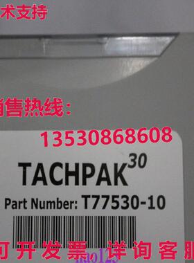 原装供应TACHPAK30 T77530-10 AI-TEK TACHPAK30 T7753010 转速计