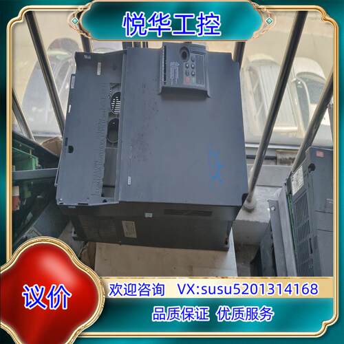 原装众辰37kw变频器外壳带散热器底座，nz200t-37gy-议
