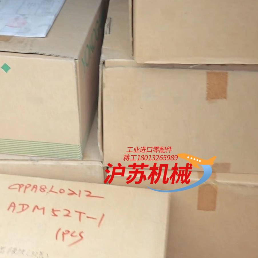 横河YOKOGAWA模块：AMM12T，含接线端排，全新一套