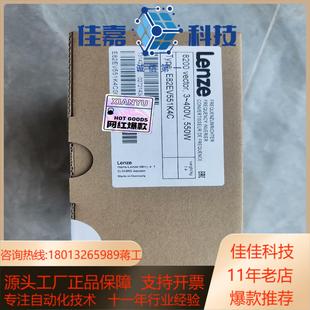 E82EV551K4C 伦茨8 E82EV551
