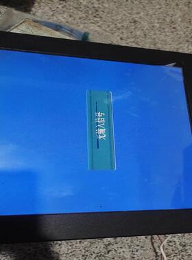 [德峰]-GLD显示屏 microembed BVH-GA2104