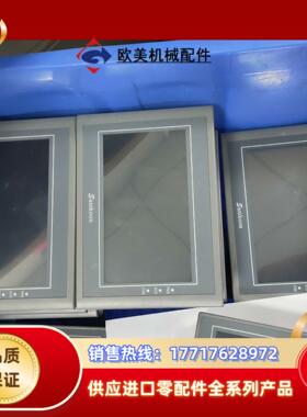 显控 7寸触摸屏 EA-070B 现货40台议价