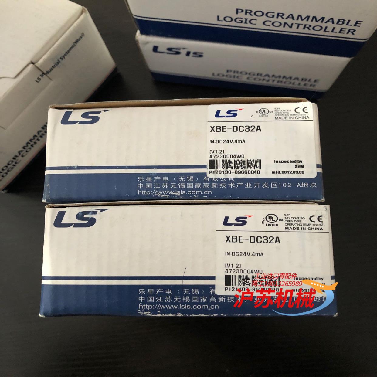 原装正品 全新 XBE-DC32A 实物照..现货销售