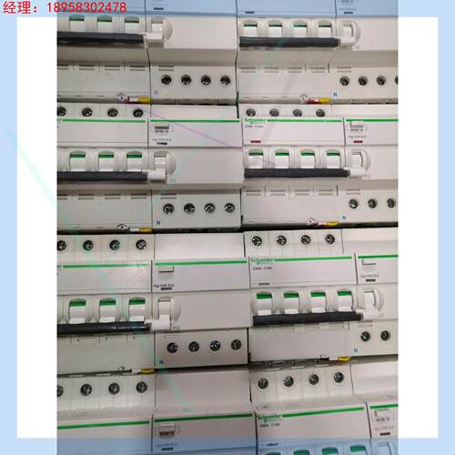 施耐德 iC65N系列3P+N 漏电断路器， 4P漏电保护开