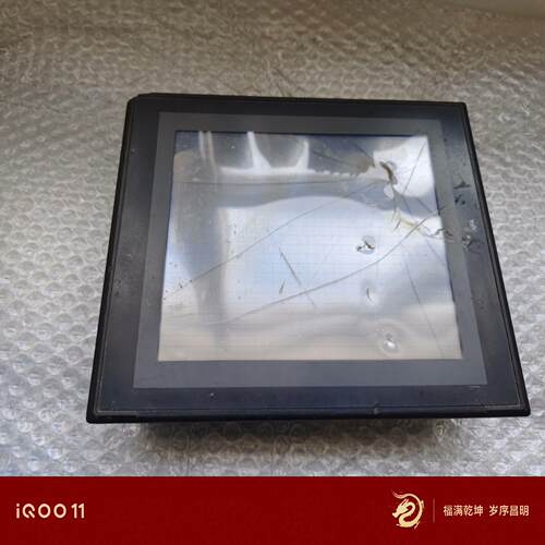 触摸屏NS8-TV10B-V1，物品实景，具体