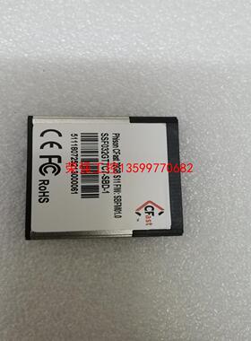 【荣强工控】CFast 32GBS11FN:SBFM01.0sSF032