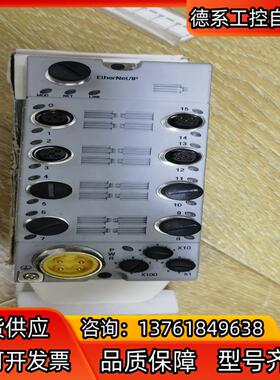 1732E-16CFGM12A全新原装正品，开封，喜欢的来