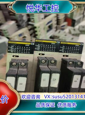 原装CS1W-OD291有3个，9成新，160有，。议