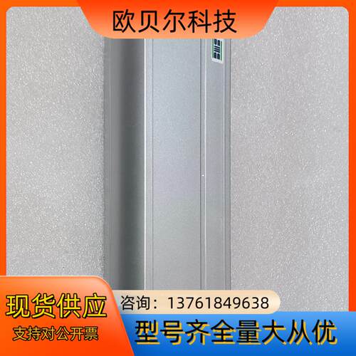 DPTEX红外线传感器oA-51V BMs 就产地，