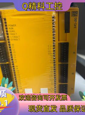 现货全新原装pilz皮尔兹安全继电器PNOZ m1p 77310