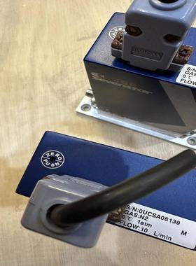 七星计CS200系列 N2 10L