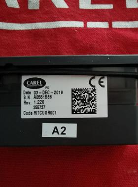 【】威图机柜空调操作面板 RITCUSR001 - RITCUSR002议价