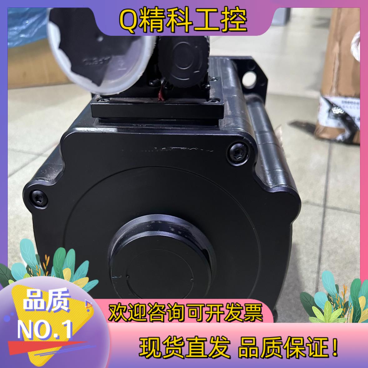 现货伦茨伺服电机MCS19F30-RS0B0-B28N-ST5S