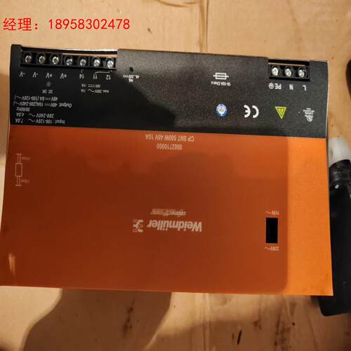 CP SNT 500W 48V 10A 原装正品 魏德米勒开