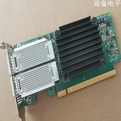 (设备配件）DELL版 CX456A 100G网卡 0NNJ2M