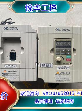 原装亚泰变频器YTA0022G4T3M(B21A1-W)还有议价