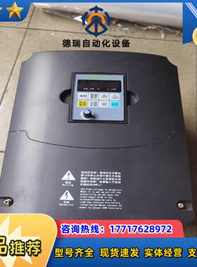 佳乐变频器 JR7000-011G-4-1030 成色漂议价