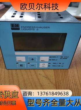 ENDRESSHAUSER LIQUISYS-M CPM2