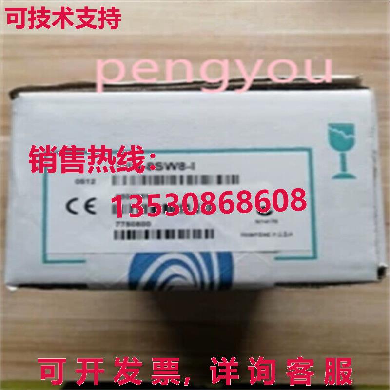 Crestron DIN-8SW8-I DIN 导轨高压开关 /库存现货